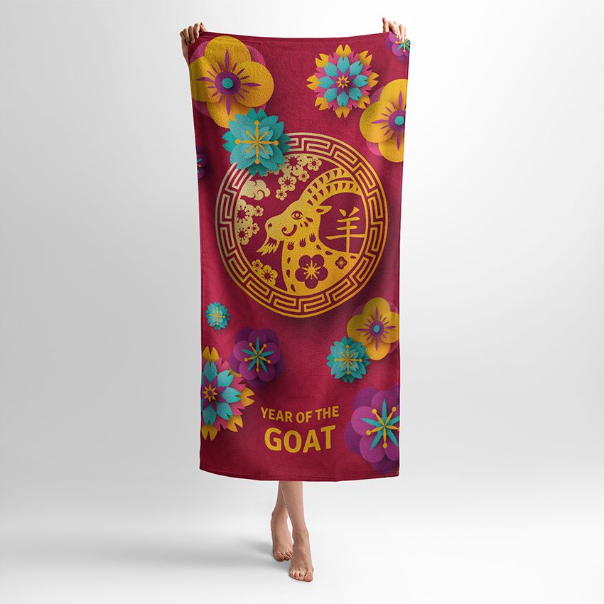 Коза Символи щастя Goat Symbols of Happiness