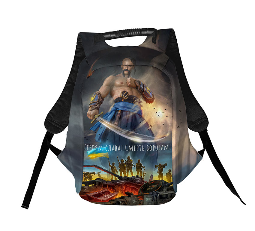 Козак з військовими Cossack with military