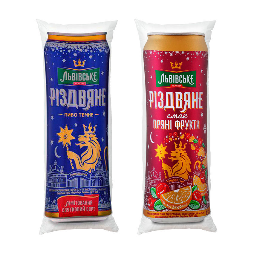 Львівське Різдвяне Пиво