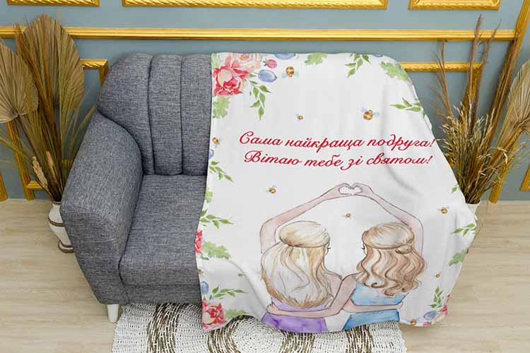 Лучшая подруга Лучшая подруга