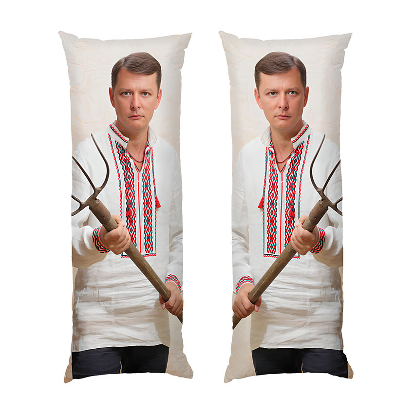 Олег Ляшко з вилами