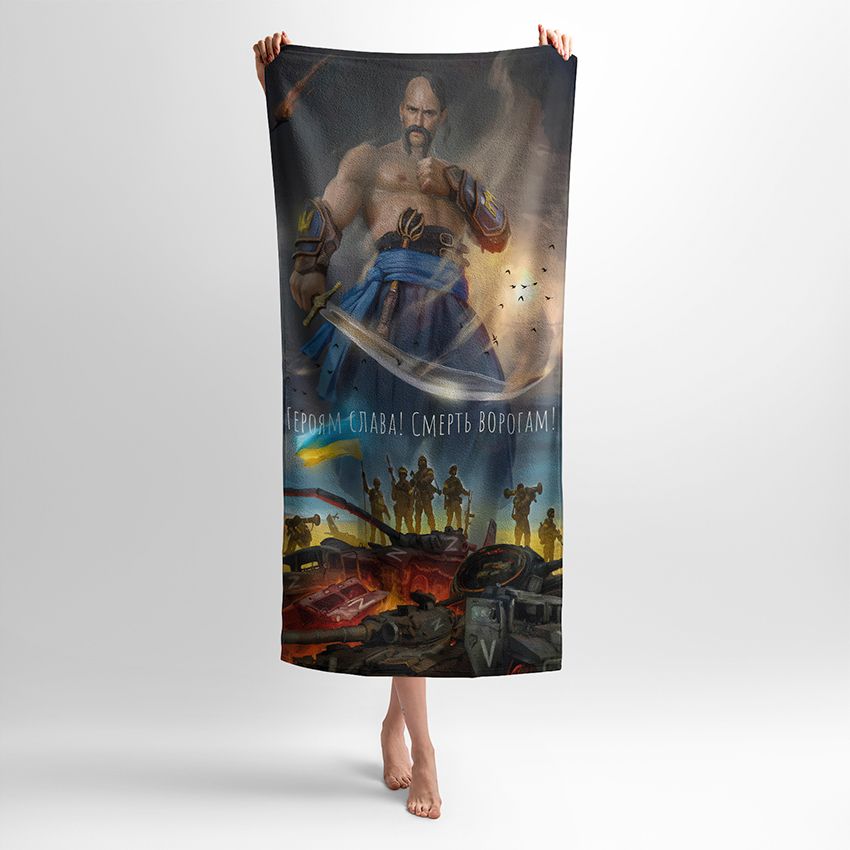 Патріотичний Дух Patriotic Spirit