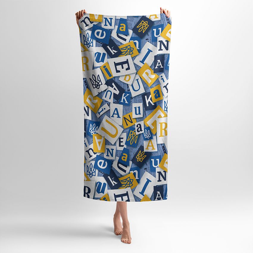 Паттерн з літерами Україна Синій фон Pattern with letters Ukraine Blue background