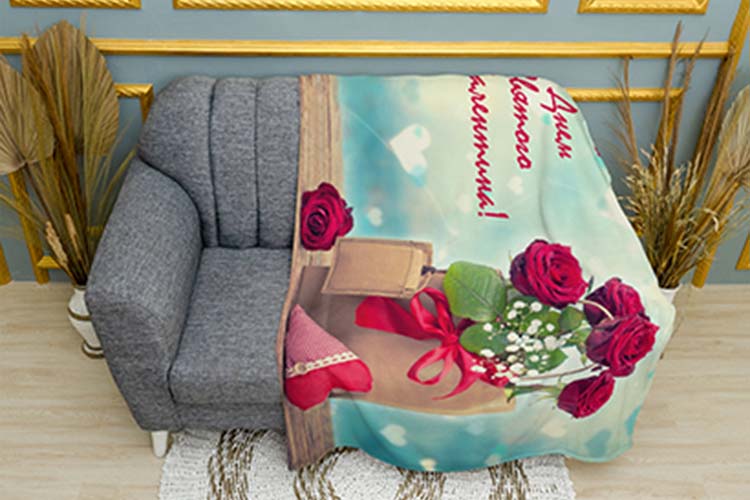 Подарунок з любов'ю Gift of Love