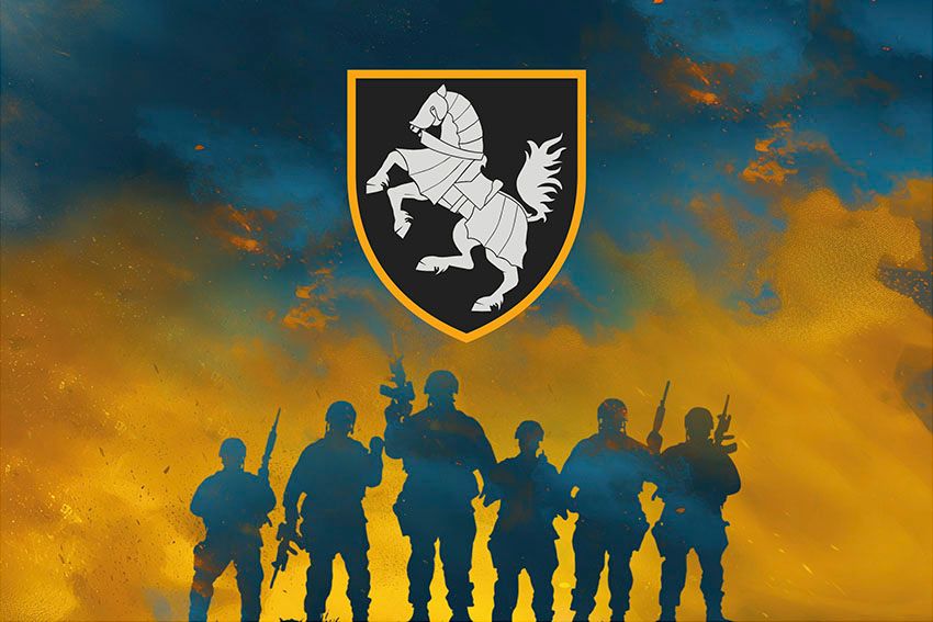 Прапор 1 окремої танкової бригади (1 ОТБр) Сіверської СВ ЗСУ Воїни світла синьо жовтий