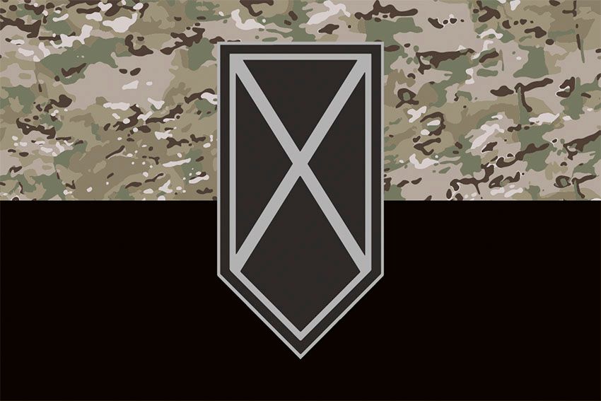 Прапор 1 стрілецького батальйону 3 ОШБр (1 СБ 3 ОШБр) ЗСУ камуфляж чорний