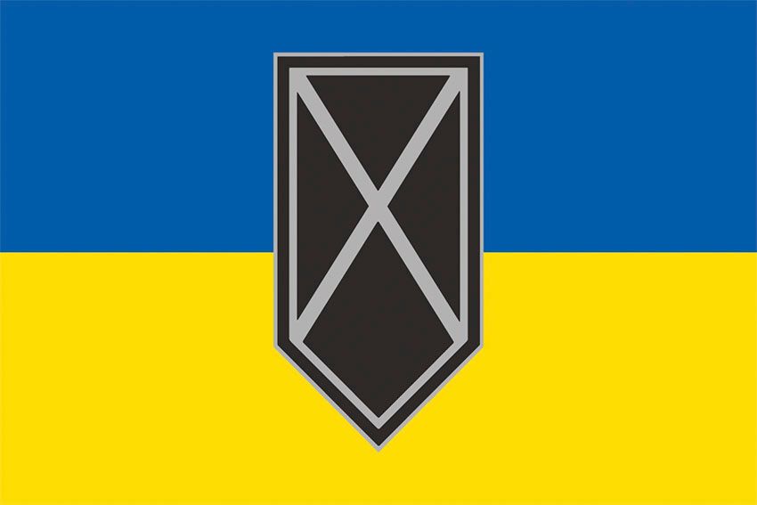 Прапор 1 стрілецького батальйону 3 ОШБр (1 СБ 3 ОШБр) ЗСУ синьо жовтий