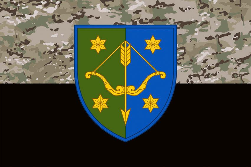 Прапор 10 армiйського корпусу (10 АК) СВ ЗСУ камуфляж чорний