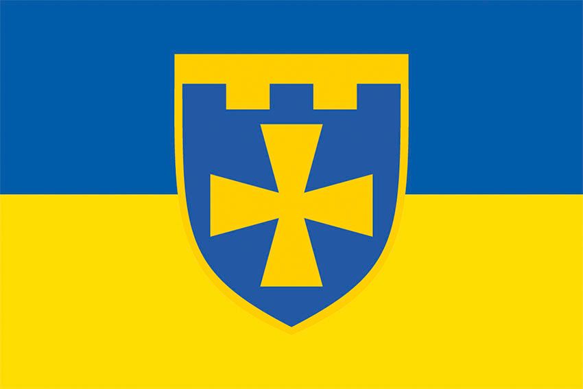 Прапор 116 окремої бригади територіальної оборони (116 ОБрТрО) ЗСУ синьо жовтий