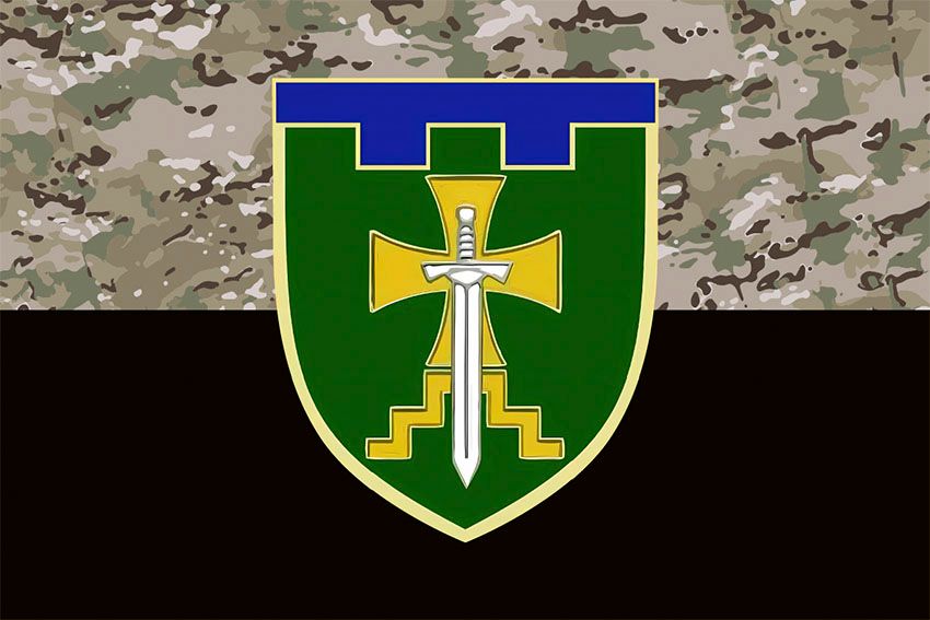 Прапор 152 окремого батальйону територіальної оборони (152 ОБТрО) ЗСУ камуфляж чорний