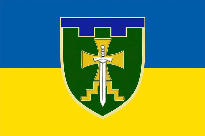 Прапор 152 окремого батальйону територіальної оборони (152 ОБТрО) ЗСУ синьо жовтий