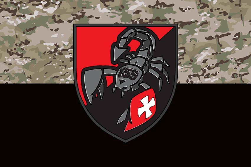 Прапор 155 окремої механізованої бригади імені Анни Київської (155 ОМБр) СВ ЗСУ камуфляж чорний