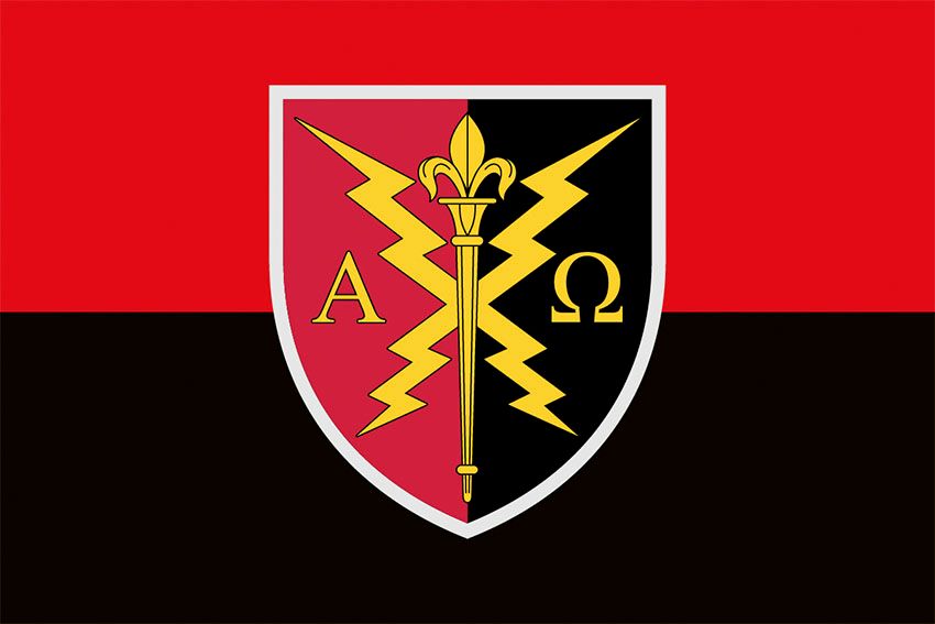 Прапор 190 навчального центру (190 НЦ) Сил безпілотних систем ЗСУ червоно чорний