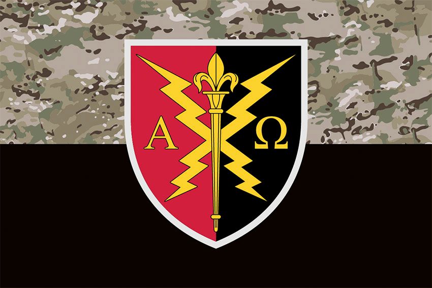 Прапор 190 навчального центру (190 НЦ) Сил безпілотних систем ЗСУ камуфляж чорний