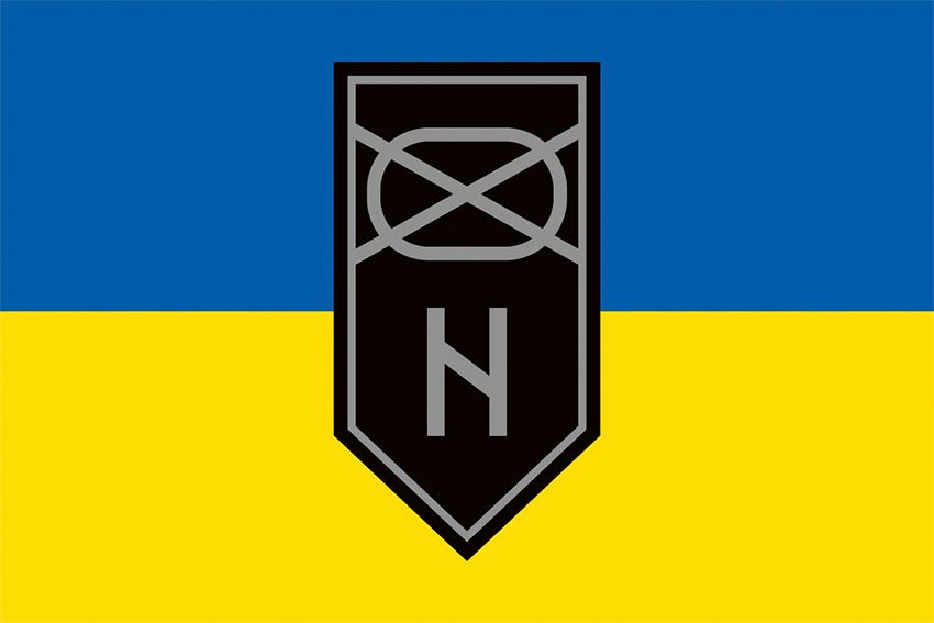 Прапор 2 механізованого батальйону 3 ОШБр (2 МБ 3 ОШБр) ЗСУ синьо жовтий