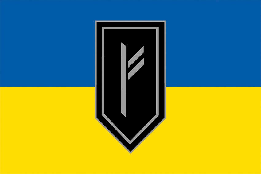 Прапор 2 стрілецького батальйону 3 ОШБр (2 СБ 3 ОШБр) ЗСУ синьо жовтий