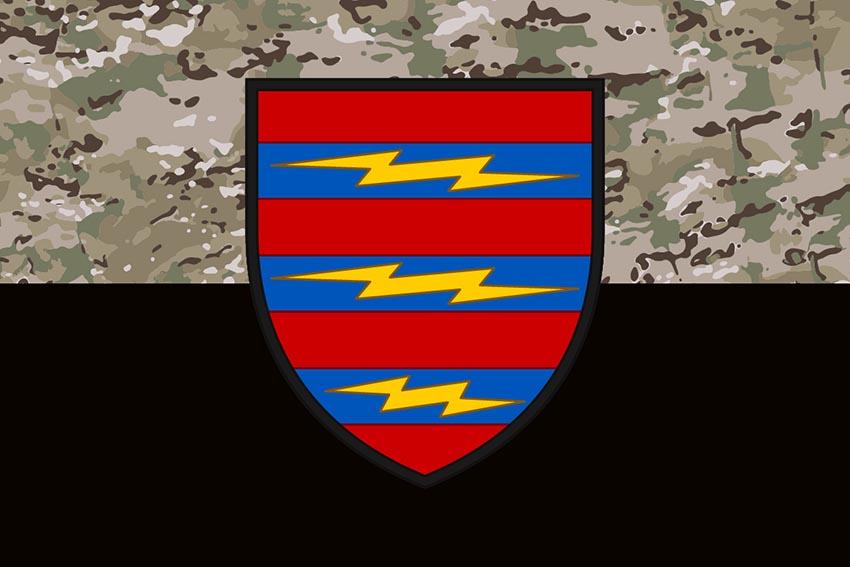 Прапор 3 окремої бригади зв’язку (3 ОБрЗ) ЗСУ камуфляж чорний