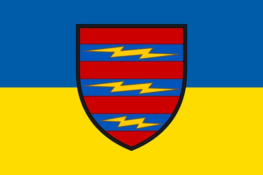 Прапор 3 окремої бригади зв’язку (3 ОБрЗ) ЗСУ синьо жовтий