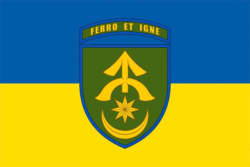 Прапор 31 окремої механізованої бригади (31 ОМБр) СВ ЗСУ синьо жовтий