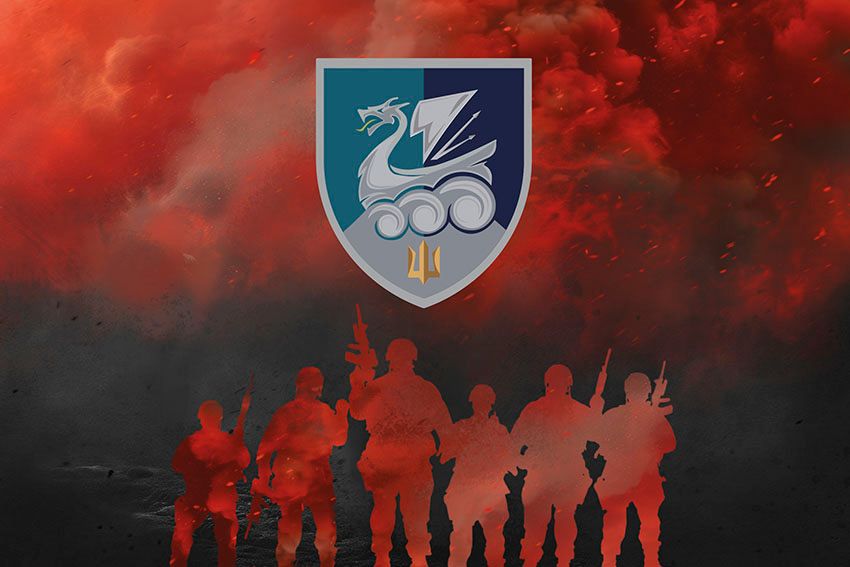 Прапор 36 окремої бригади морської піхоти (36 ОБрМП) імені Михайла Білинського ВМС ЗСУ Воїни світла червоно чорний