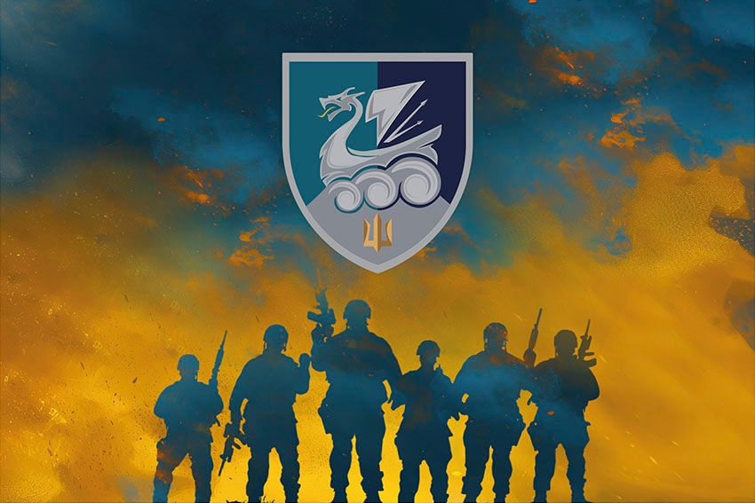 Прапор 36 окремої бригади морської піхоти (36 ОБрМП) імені Михайла Білинського ВМС ЗСУ Воїни світла синьо жовтий