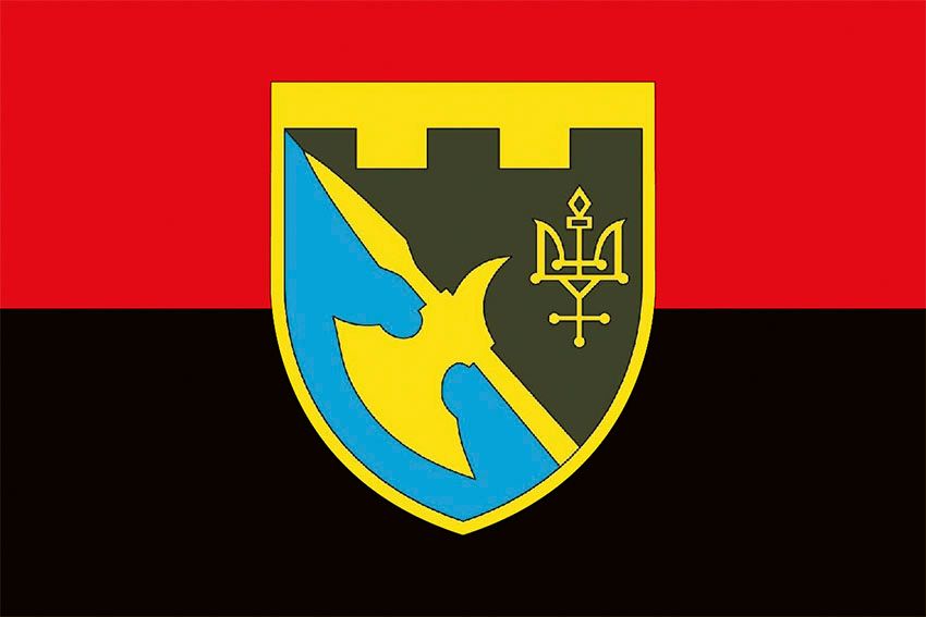 Прапор 376 окремої роти охорони та обслуговування ЗСУ червоно чорний