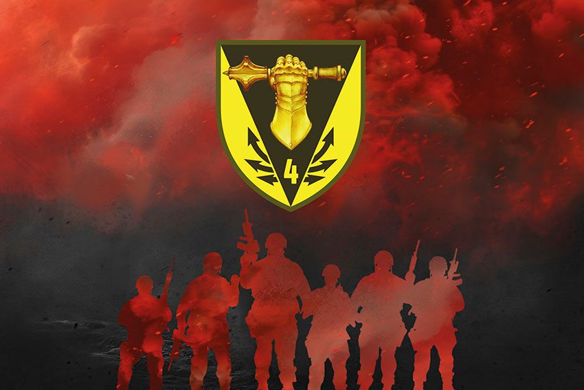 Прапор 4 окремої танкової бригади (4 ОТБр) імені Івана Виговського ЗСУ Воїни світла червоно чорний