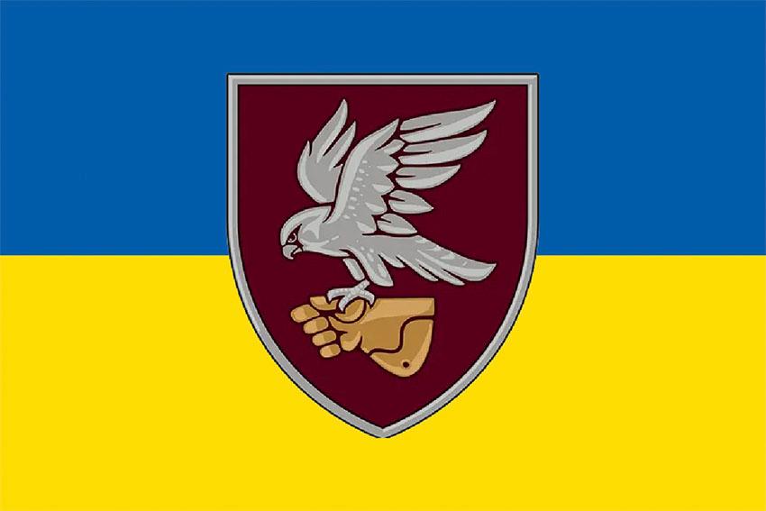 Прапор 421 окремого батальйону безпілотних систем ДШВ ЗСУ синьо жовтий