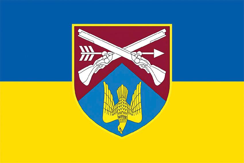 Прапор 421 окремого стрілецького батальйону (421 ОСБ) ЗСУ синьо жовтий