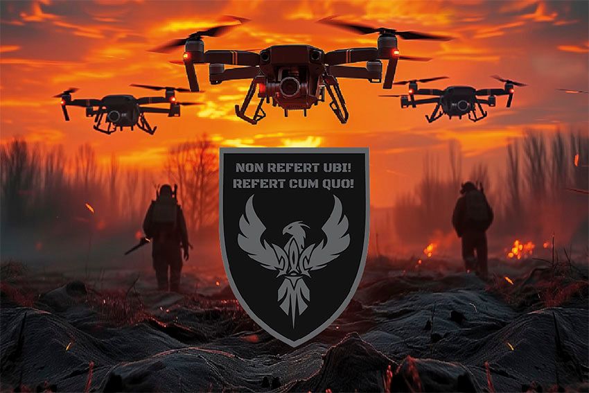 Прапор 424 окремого батальйону безпілотних систем «SVAROG» (424 ОББпС) ЗСУ дрони