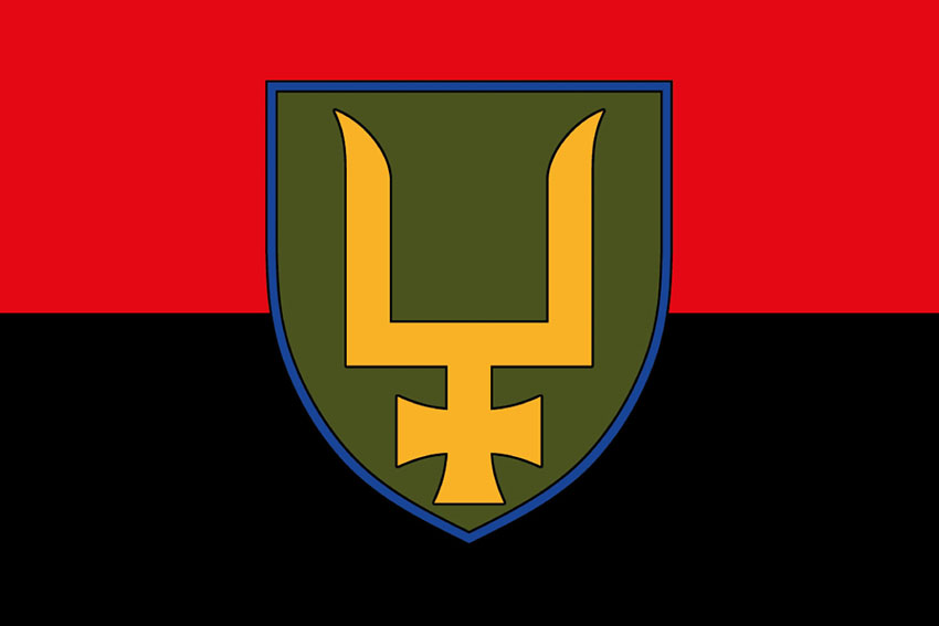 Прапор 53 окремої механізованої бригади (53 ОМБр) імені Володимира Мономаха ЗСУ червоно чорний