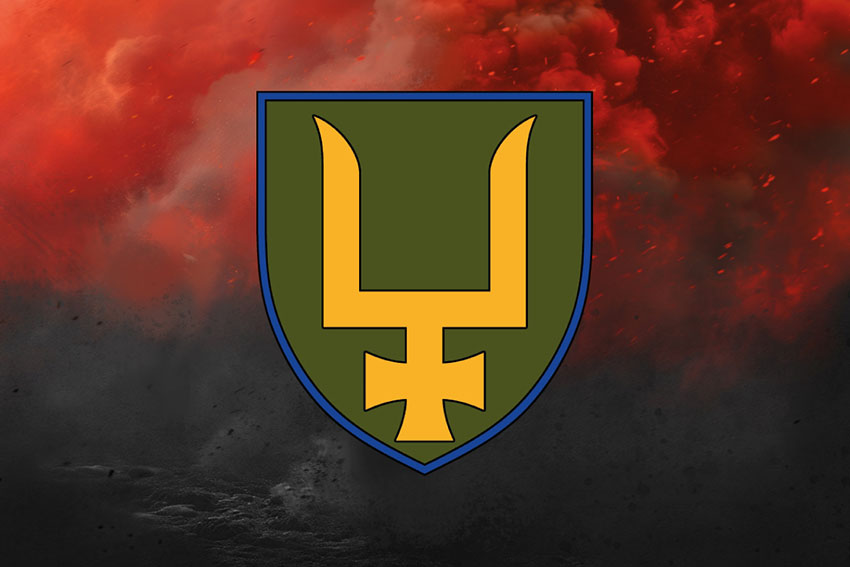 Прапор 53 окремої механізованої бригади (53 ОМБр) імені Володимира Мономаха ЗСУ червоний світанок