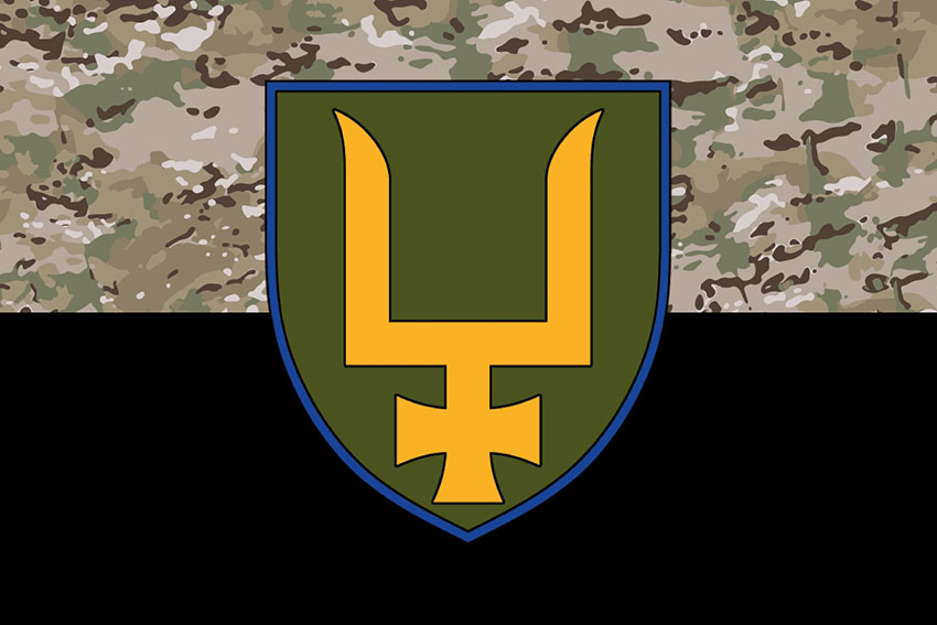 Прапор 53 окремої механізованої бригади (53 ОМБр) імені Володимира Мономаха ЗСУ камуфляж чорний