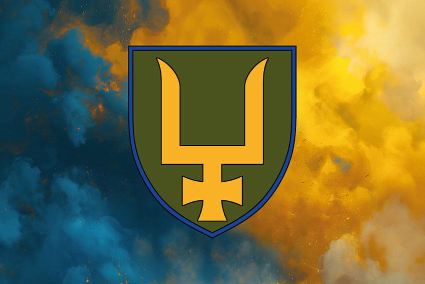 Прапор 53 окремої механізованої бригади (53 ОМБр) імені Володимира Мономаха ЗСУ синьо жовтий світанок