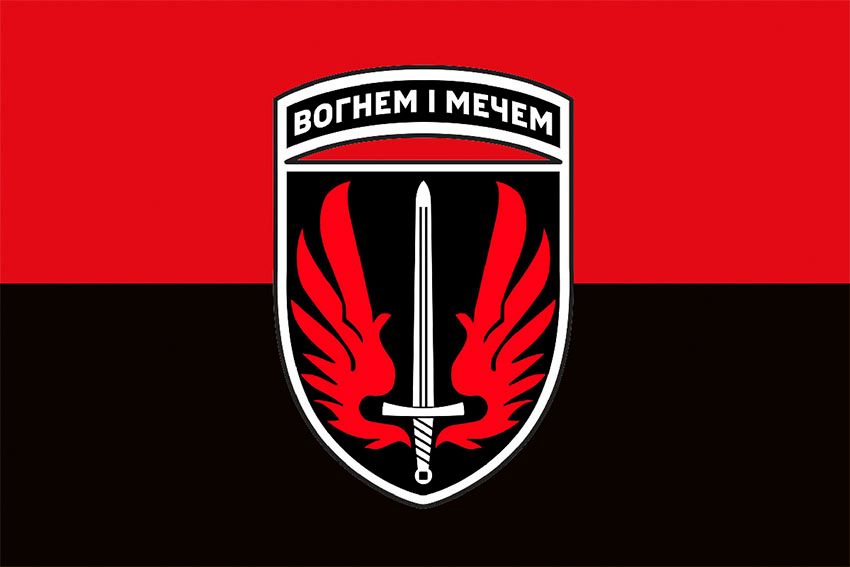 Прапор 67 окремої механізованої бригади (67 ОМБр) СВ ЗСУ червоно чорний