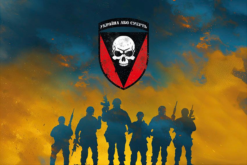 Прапор 72 ОМБр імені Чорних Запорожців ЗСУ Воїни світла синьо жовтий