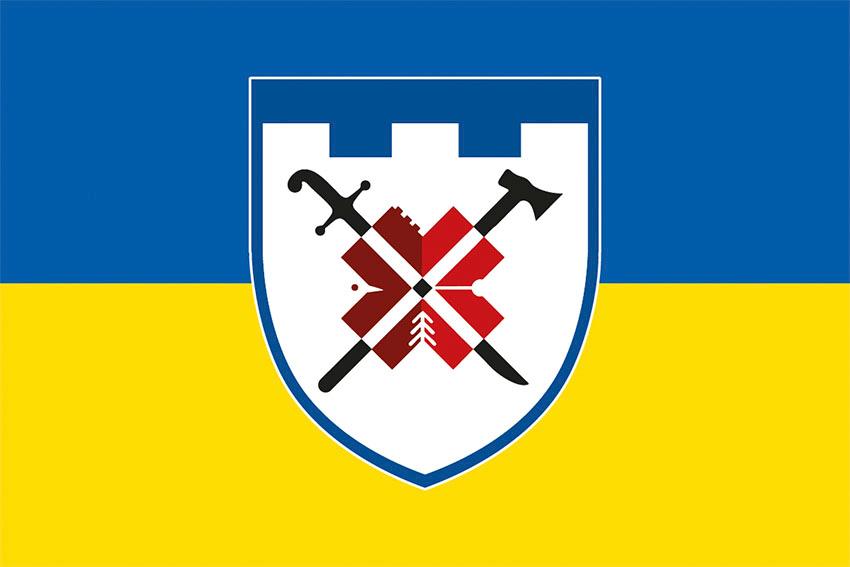 Прапор 78 окремого батальйону тероборони (78 ОБТрО) ЗСУ синьо жовтий