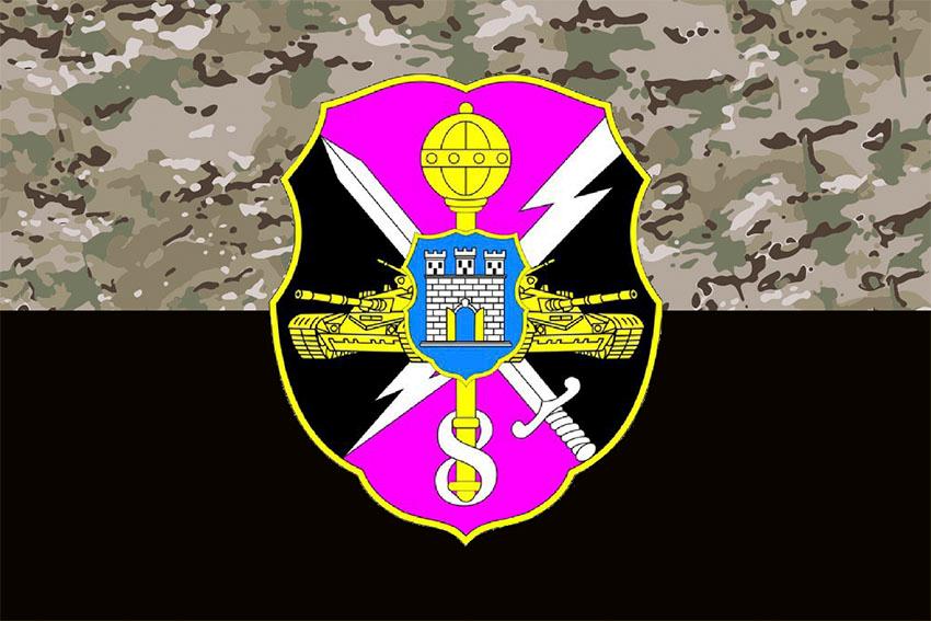 Прапор 8 армiйського корпусу СВ ЗСУ камуфляж чорний