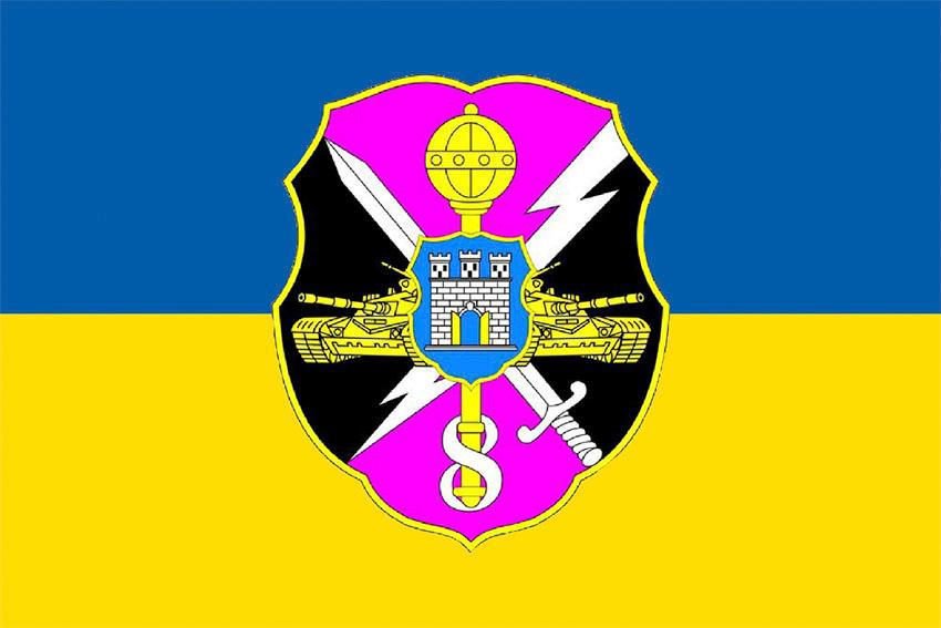 Прапор 8 армiйського корпусу СВ ЗСУ синьо жовтий