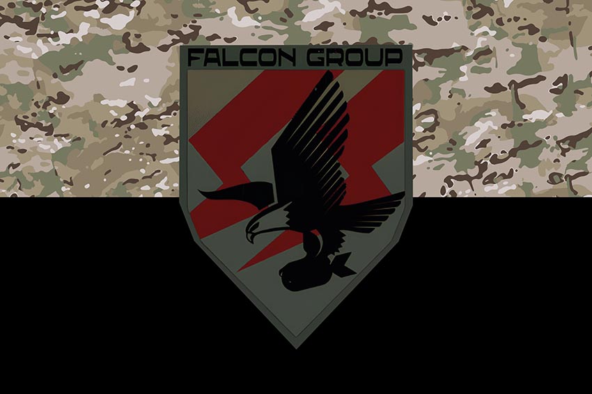 Прапор Батареї управління та артилерійської розвідки (БУАР) 116 ОМБр ЗСУ камуфляж чорний