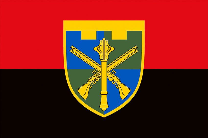 Прапор Командування Сил територіальної оборони ЗСУ червоно чорний