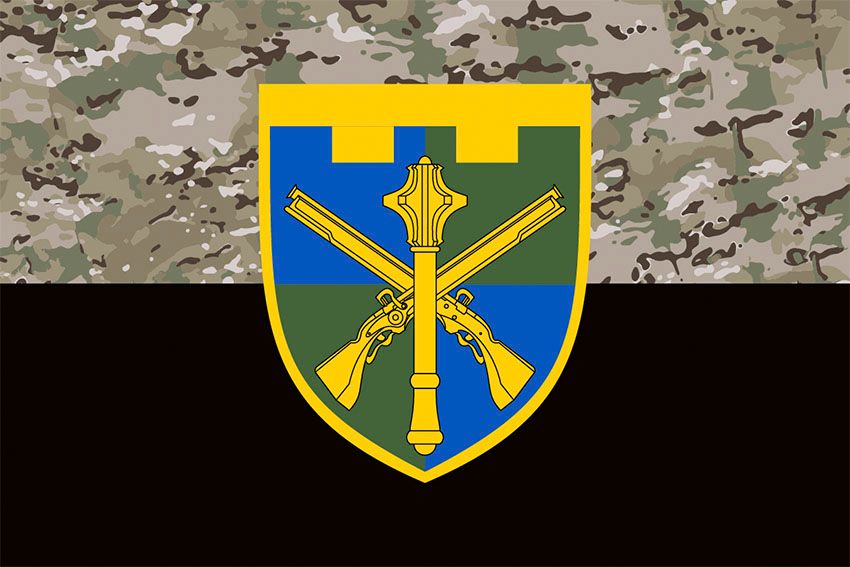 Прапор Командування Сил територіальної оборони ЗСУ камуфляж чорний