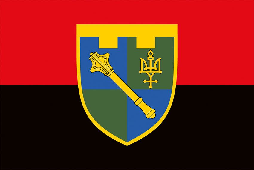 Прапор Регіонального управління Сил територіальної оборони «Північ» (РУ Сил ТрО «Північ») ЗСУ червоно чорний