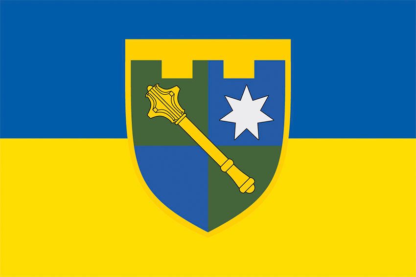 Прапор Регіонального управління Сил територіальної оборони «Схід» (РУ Сил ТрО «Схід») ЗСУ синьо жовтий