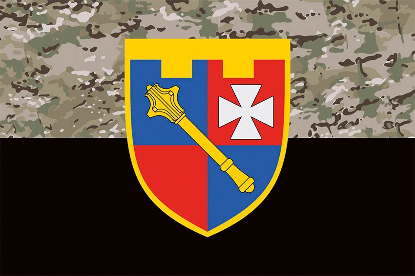 Прапор Регіонального управління Сил територіальної оборони «Захід» (РУ Сил ТрО «Захід») ЗСУ камуфляж чорний