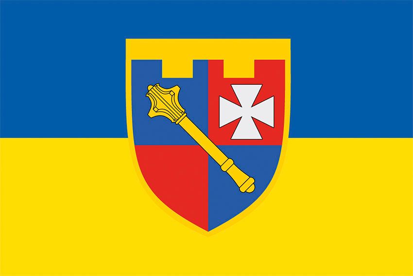 Прапор Регіонального управління Сил територіальної оборони «Захід» (РУ Сил ТрО «Захід») ЗСУ синьо жовтий