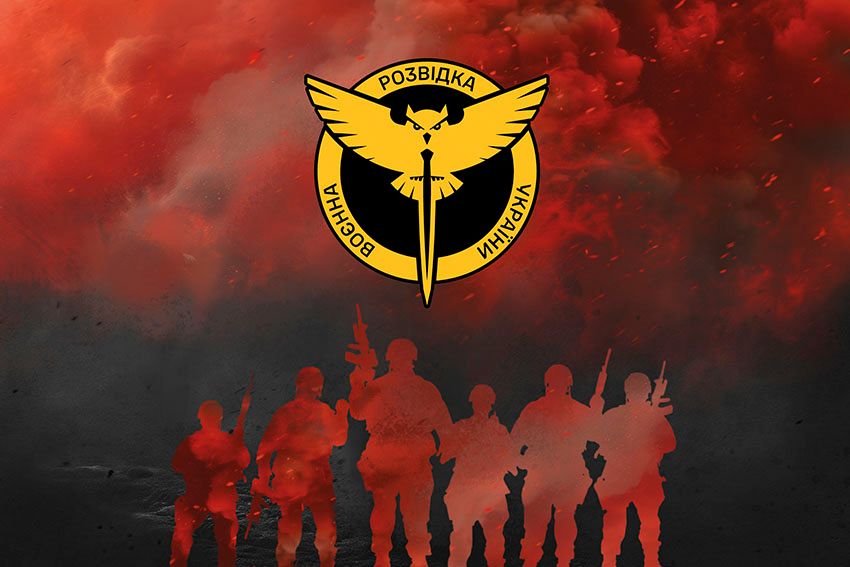 Прапор Воєнної розвідки України ГУР МОУ Воїни світла червоно чорний