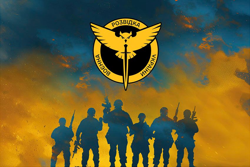 Прапор Воєнної розвідки України ГУР МОУ Воїни світла синьо жовтий