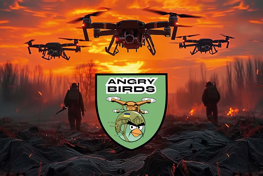 Прапор Зведеного загону ударних БПЛА «Злі птахи» ЗСУ дрони