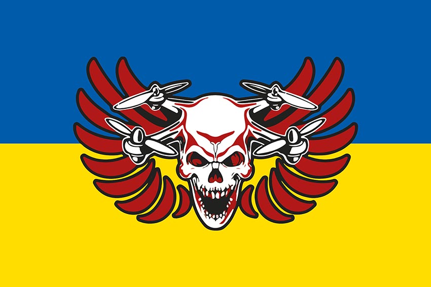 Прапор батальйону безпілотних систем 44 ОМБр СВ ЗСУ синьо жовтий